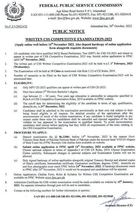 CSS Competitive Exam (CE) 2023 Registration Schedule.